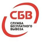 Фото №2 Бесплатный вывоз и утилизвция старой бытовой техни