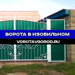 Надежные ворота под ключ в Изобильном