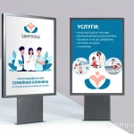 Фото №12 Услуги графических дизайнеров