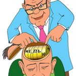 Кодирование гипнозом. 