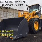 Фото №3 Вывоз строительного и бытового мусора