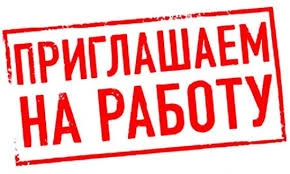 Фото Менеджер по рекламе (вечерняя занятость)