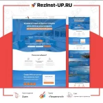 Фото №6 Создание и продвижение сайтов под ключ. Нальчик