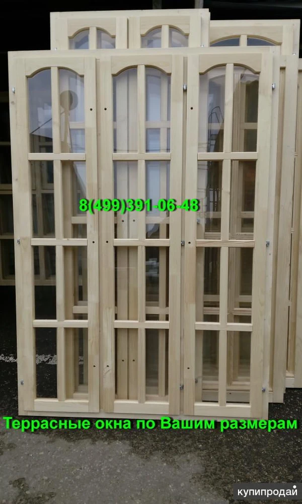 Фото Террасные рамы в одно стекло. Изготовим по размерам заказчика!