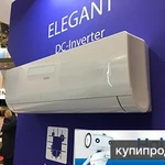 Фото №2 Кондиционер Haier Elegant inverter до -15С Акция!