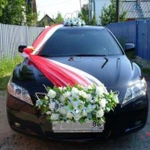 Фото №4 Прокат украшений на свадебный автомобиль