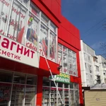 Фото №5 Мойка окон и фасада