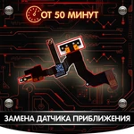 Фото №5 Ремонт мобильных телефонов - Ремонт сотовых телефонов