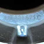 Фото №4 Ручка регулировки спиной поддержки - Volkswagen Passat ) 1997-2000 | B5, BEIGE