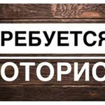 Фото №2 СРОЧНО!!!