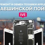 Ремонт iPhone X / XS / 8 / 7 / 6S /5S Красногорск