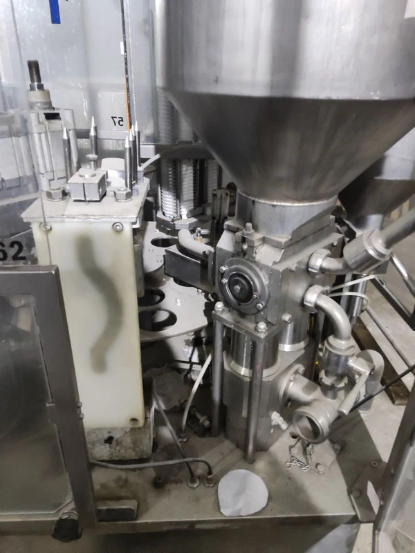 Фото дозатор упаковщик в стакан trepkо