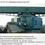 Фото №2 Регулировка,монтаж, настраивание Цифрого тв