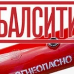 Установка гбо, оформление переоборудования авто