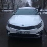 Аренда авто выкуп автомобилей