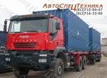 фото Автомобиль для перевозки опасных грузов IVECO Trakker