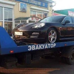 Эвакуатор Санкт-Петербург и Лен. Обл