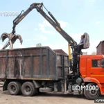 фото Сдать металлолом в Москве. Сдать металл дорого. Вывоз металла в Москве от 1 тн