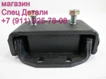 Фото №3 Hyundai Aero Опора двигателя задняя D6BR KSPH135