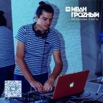 Фото №6 диджей (dj) на свадьбу, корпоратив, юбилей | Тверь, Мск