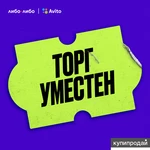 Фото №2 ⭕ЗЕМЛЯ 32га. ЛЕС, РУЧЕЙ.