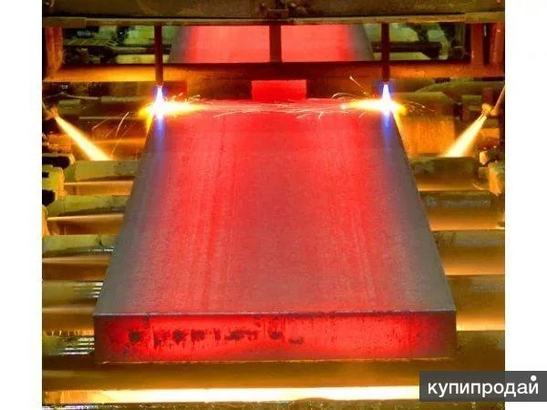 Пулестойкая броня ст.96 (45Х2НМФБА)