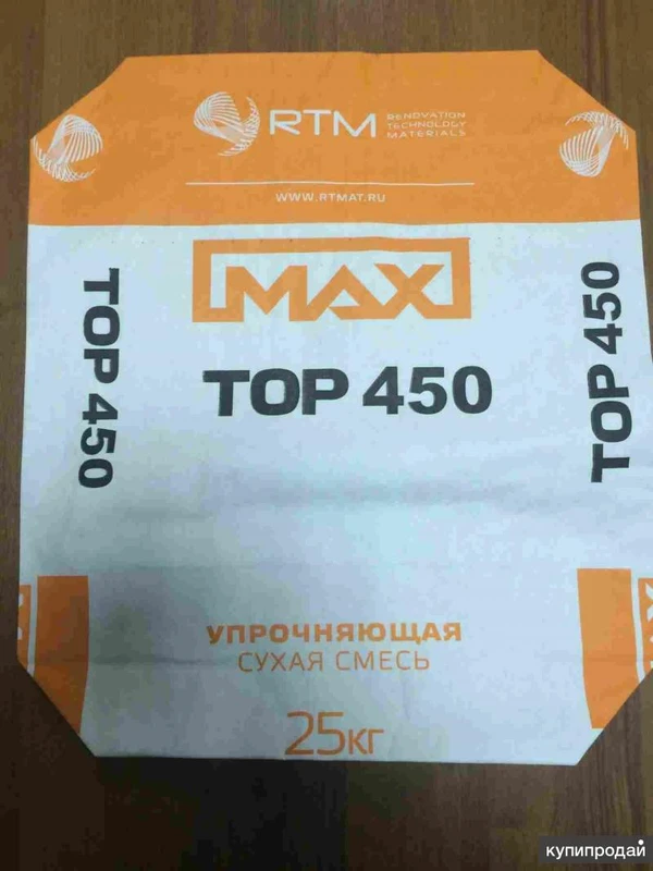 Фото Max Top 450. Корундовый упрочнитель поверхности бетонного пола