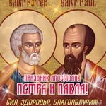 Фото №2 Плинтус, стыки, накладки, упоры для дверей.