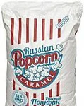 фото Кукуруза желтая "Popcorn Caramel" 22,68 кг.