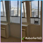 Фото №10 Уборка квартир, домов, офисов в г. Тольятти и пригороде
