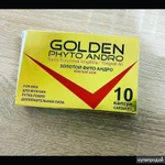 фото Золотой фито-Андро / Golden Phyato Andro