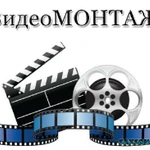 Создание фильмов из Ваших фото и видеоматериалов