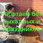 Фото №7 Алмазное сверление бурение отверстий