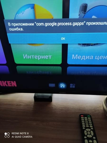 Фото Ремонт телевизоров на дому у заказчика
