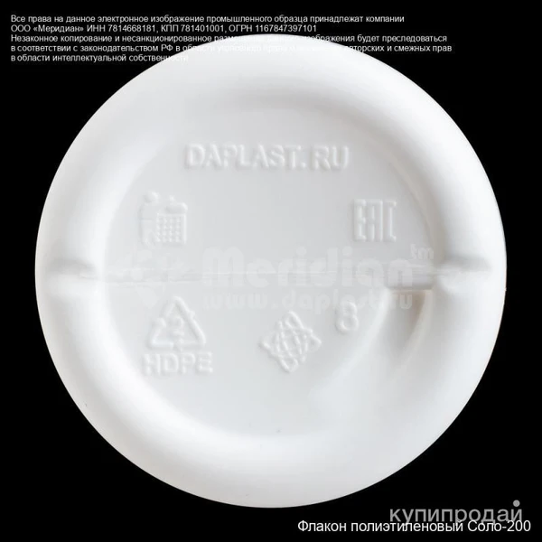 Фото Флакон Соло-200