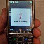 Фото №2 Nokia E71+