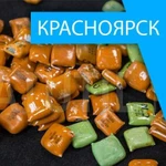 Скупка радиодеталей в Красноярске