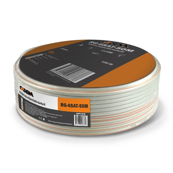 Фото Телевизионные и коаксиальные кабели