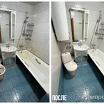 Фото №11 Уборка квартир