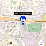 Детские GPS часы