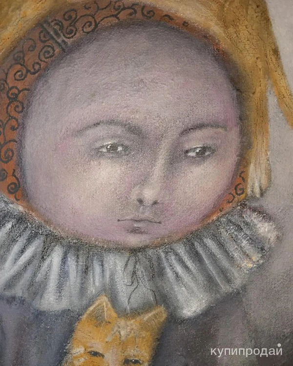 Фото Картина наив Забери меня домой