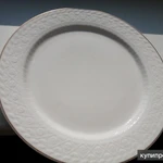 Фото №2 Тарелки Villeroy & Boch / Millenia , диаметр 30 см .