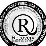 Ремонт телефонов