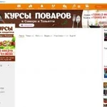 Фото №6 Дизайн в соц. сетях SMM Дизайн полиграфии