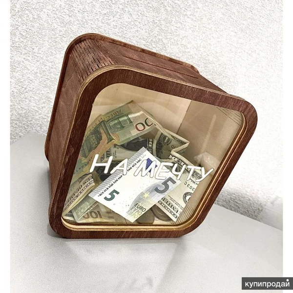 Фото Копилка из фанеры На мечту