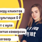 Создание сайтов под ключ.Частник