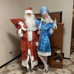 Дед Мороз и Снегурочка едут к вам в гости