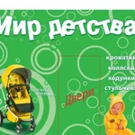 Разработка дизайн-макетов