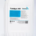 Фото №2 Тайфун НП - Жидкое моющее средство для стирки тканей и ковровых покрытий.