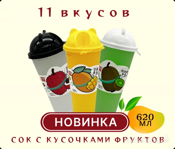 Фото оригинальная кока кола,фанта,спрайт,миринда,пепси ж/б пэт разный объём крупный